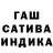 Амфетамин Premium It's Andalon