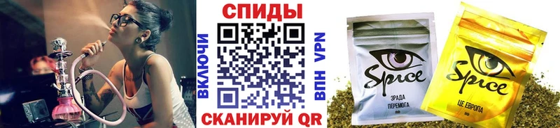 Бутират вода  Сызрань 