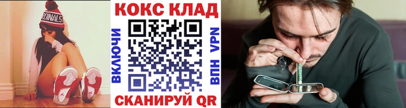 COCAIN 98%  дарнет шоп  Сызрань 