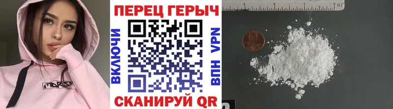 Героин афганец  где купить наркоту  Сызрань 