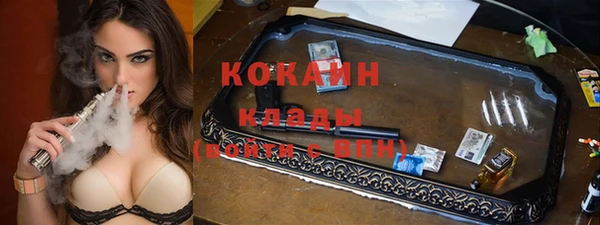 меф VHQ Баксан