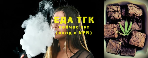 наркотики Балахна