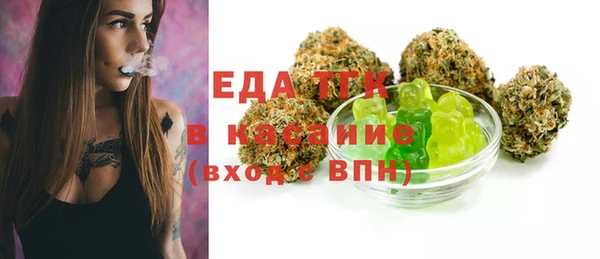 меф VHQ Баксан