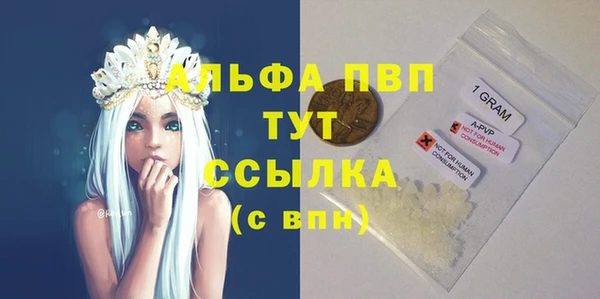 меф VHQ Баксан
