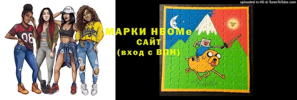 меф VHQ Баксан