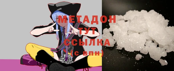 меф VHQ Баксан