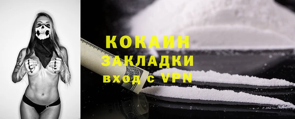 меф VHQ Баксан