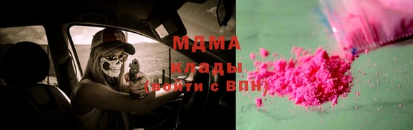 меф VHQ Баксан