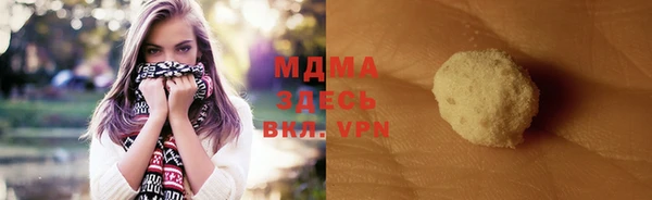 меф VHQ Баксан