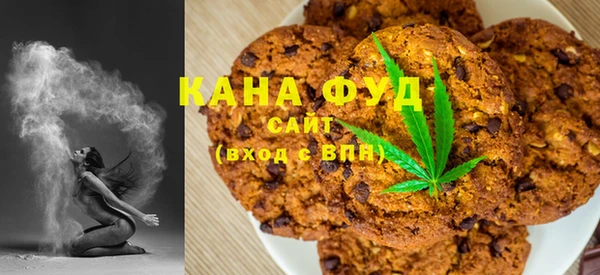 кристаллы Балабаново
