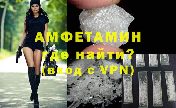 меф VHQ Баксан