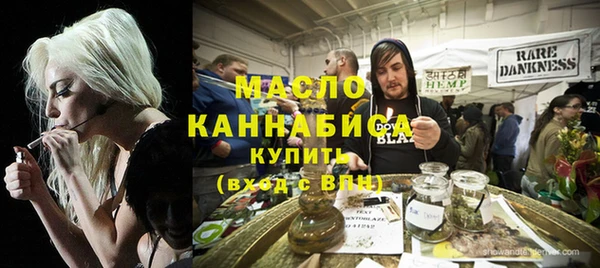 меф VHQ Баксан