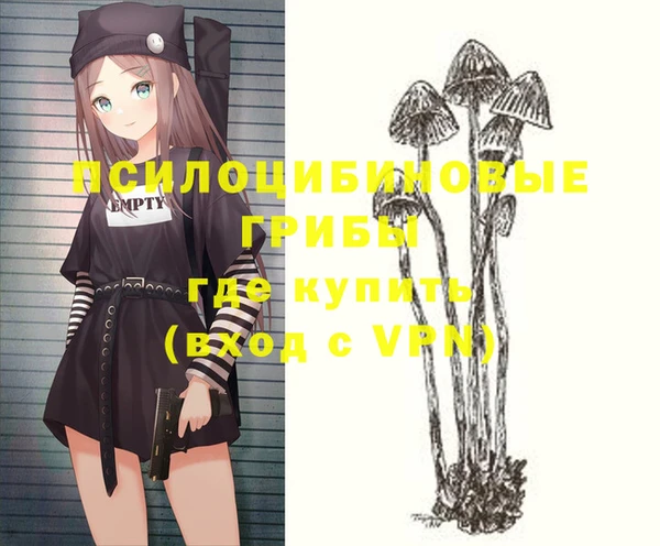 меф VHQ Баксан