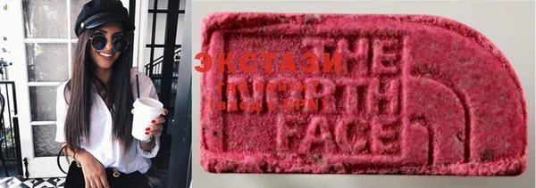 наркотики Балахна