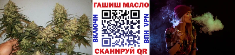 OMG сайт Сызрань Дистиллят ТГК Wax дарнет шоп