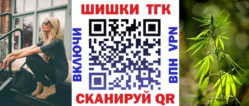 kraken онион  Сызрань  Бошки марихуана MAZAR  купить наркотик 